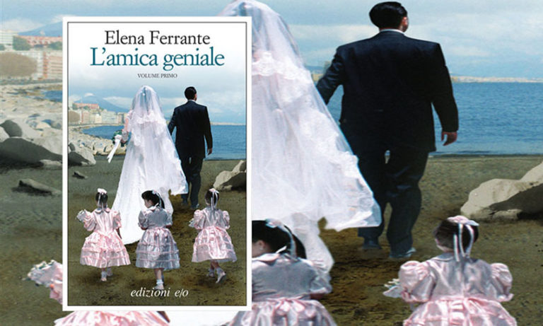 L'amica geniale - Ferrante - Edizioni e/o